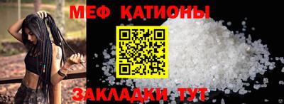 марки lsd Рыбинск