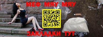 марки lsd Рыбинск