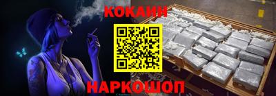 mdpv Пушкино
