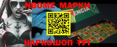 мефедрон мука Рязань