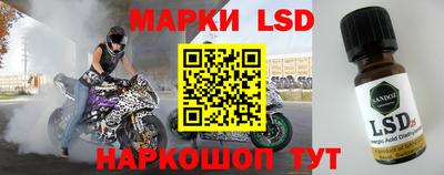 мефедрон мука Рязань