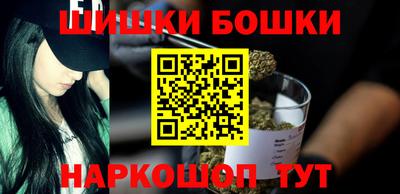 амф Рузаевка