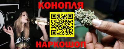 мефедрон мука Рязань