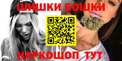 амф Рузаевка