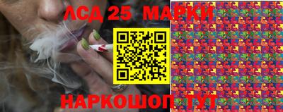 мефедрон мука Рязань