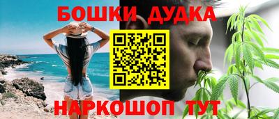 амф Рузаевка