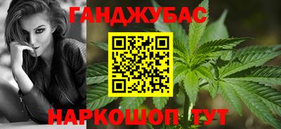 амф Рузаевка