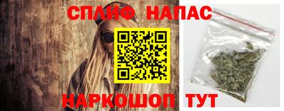 мефедрон мука Рязань