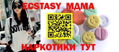 марки lsd Рыбинск