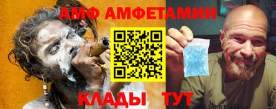 mdpv Пушкино