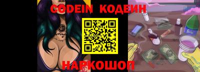мефедрон мука Рязань