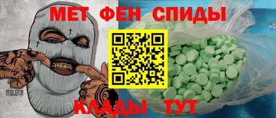 марки lsd Рыбинск