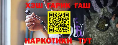 mdpv Пушкино