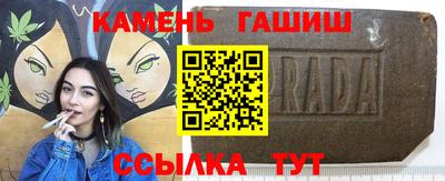 скорость Пугачёв