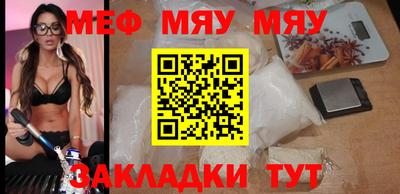 марки lsd Рыбинск