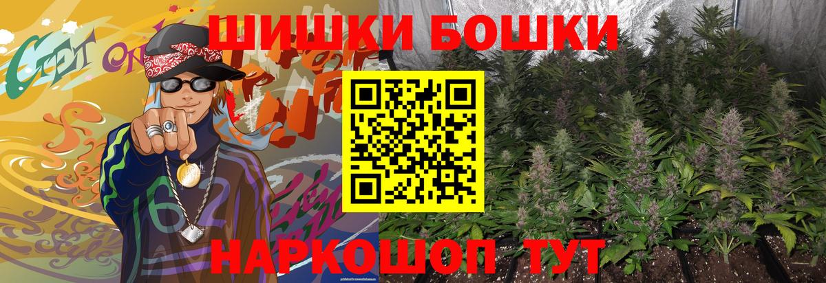 COCAIN Полысаево